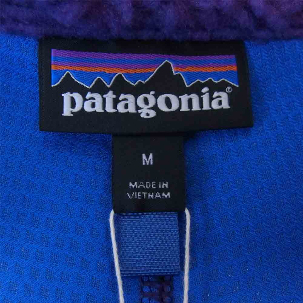 patagonia パタゴニア 20AW 23056 Classic Retro-X Jacket クラシック レトロX フリース パープル系 M【新古品】【未使用】【中古】