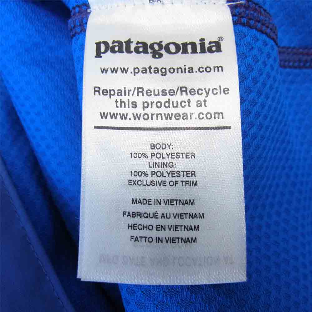 patagonia パタゴニア 20AW 23056 Classic Retro-X Jacket クラシック レトロX フリース パープル系 M【新古品】【未使用】【中古】