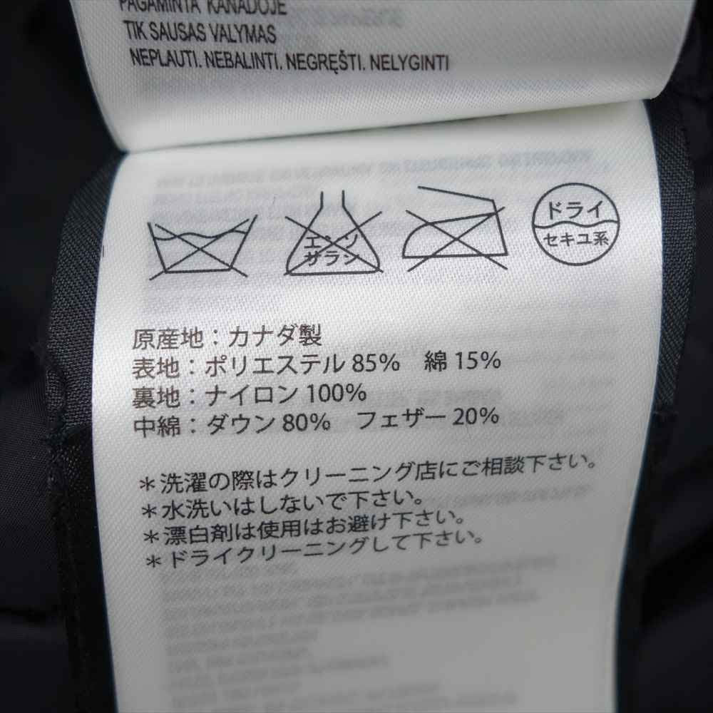 CANADA GOOSE カナダグース 4078JM 国内正規 グリフィンタグ KAMLOOPS カムループス ブラック系 S【中古】