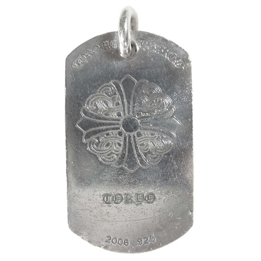 CHROME HEARTS クロムハーツ（原本無） セグメンテッド スクロール ドッグタグ 東京限定 ペンダント トップ シルバー系【中古】