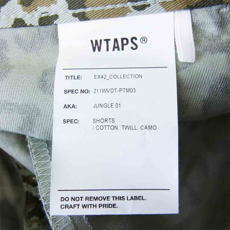WTAPS ダブルタップス 21SS 211WVDT-PTM03 JUNGLE SHORTS COTTON TWILL