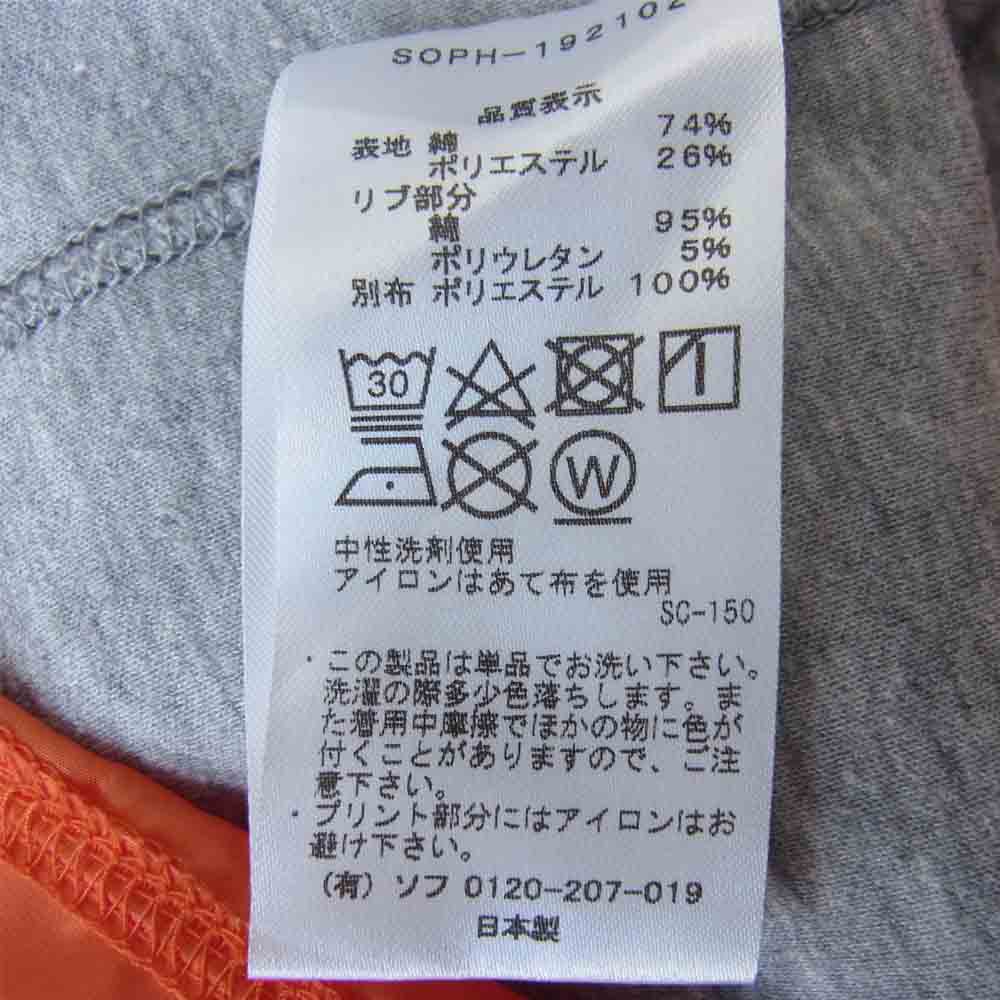 SOPHNET. ソフネット HEM PANEL CODE CREW NECK CUTSEWN 切替 クルーネック カットソー グレー系 XL【中古】
