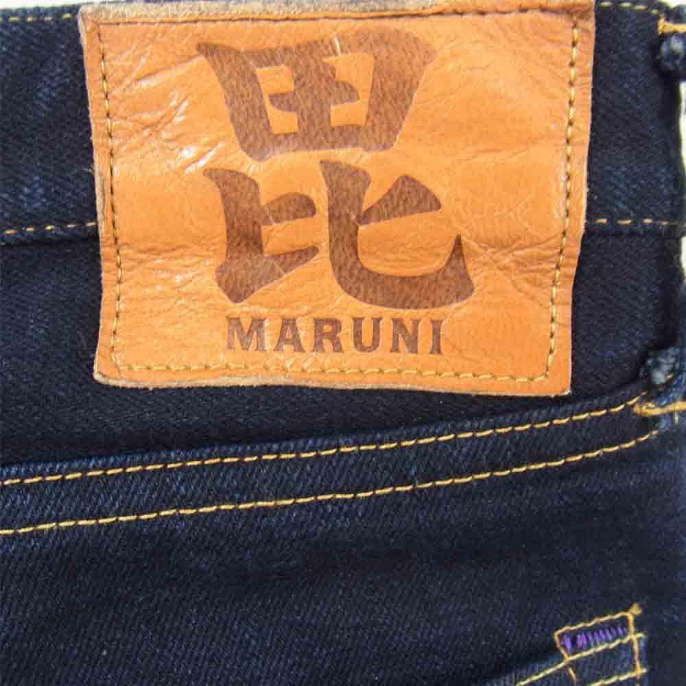 マルニ BI-175552IDID リジット ジーンズ インディゴブルー系 34【中古】
