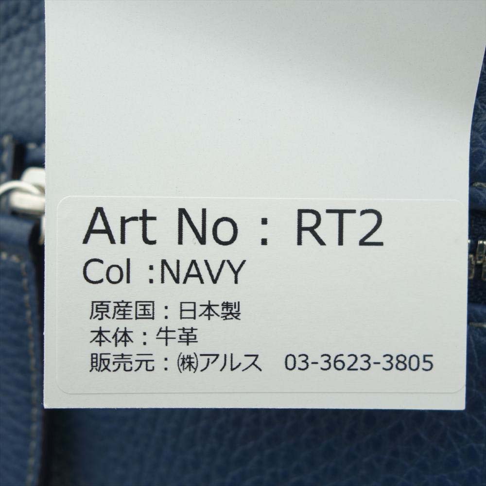 レナトス ボストンノート RY2 ネイビー系【新古品】【未使用】【中古】