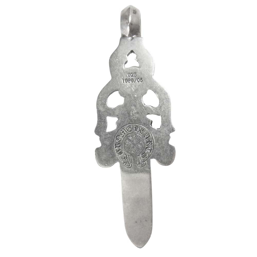 CHROME HEARTS クロムハーツ（原本無） LARGE DAGGER ラージダガー シルバー系【中古】