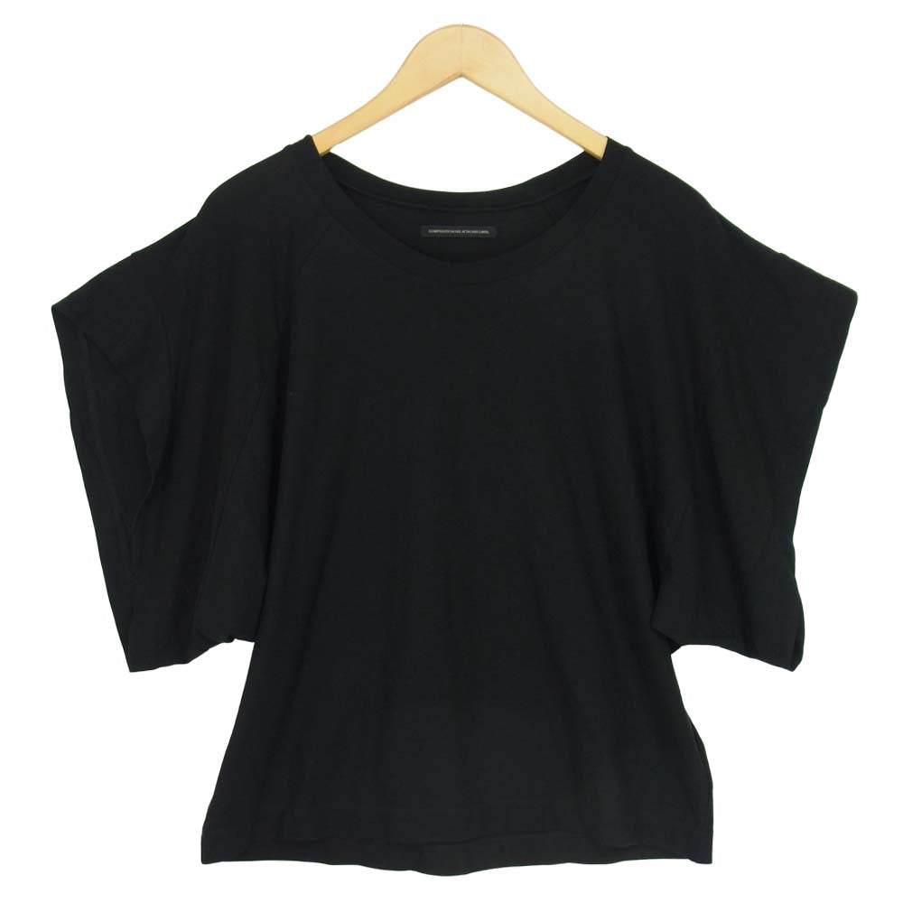 Yohji Yamamoto ヨウジヤマモト 17ｓｓ YD－T30－066 Y-3 ワイスリー ワイド スリーブ 半袖 ブラック系 2【中古】
