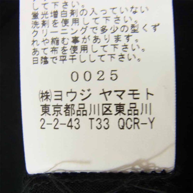 Yohji Yamamoto ヨウジヤマモト 17ｓｓ YD－T30－066 Y-3 ワイスリー ワイド スリーブ 半袖 ブラック系 2【中古】