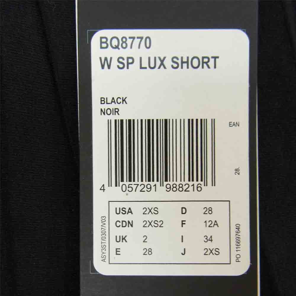 Yohji Yamamoto ヨウジヤマモト Y-3 ワイスリー BQ8770 W SPLUX SHORT ストライプ ワイド クロップド ブラック系 2XS【美品】【中古】