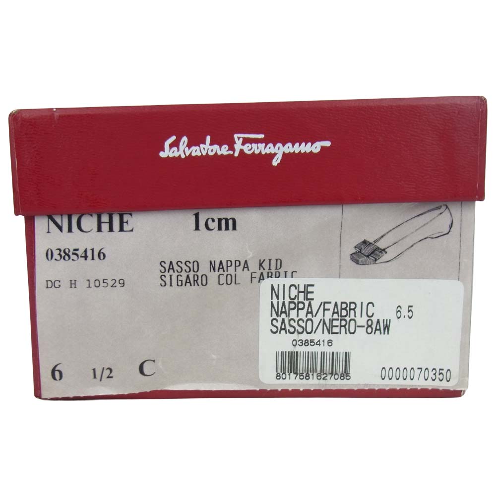 Salvatore Ferragamo サルヴァトーレフェラガモ 385416 NICHE NERO リボン パンプス カーキブラウン 6.5【中古】