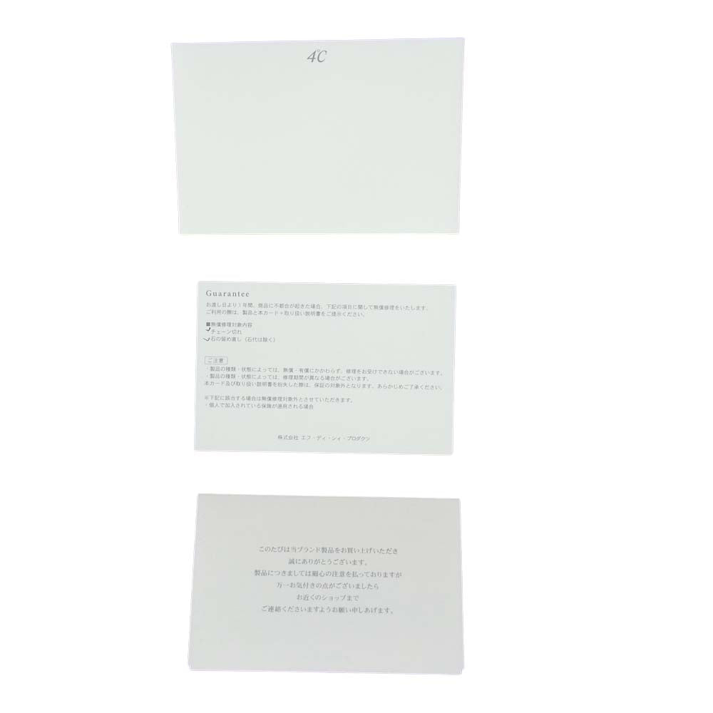 ヨンドシー K10 ネックレス ゴールド系【中古】