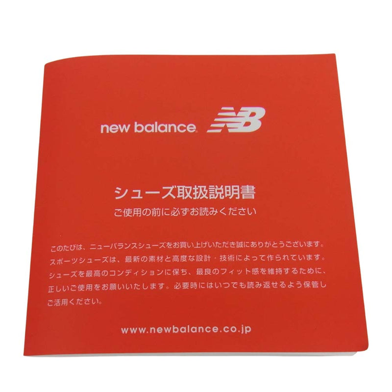 NEW BALANCE ニューバランス USA製 M990 GRY ランニング スニーカー グレー系 27cm【美品】【中古】