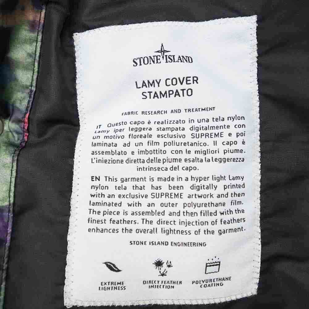 Supreme シュプリーム 17AW x Stone Island Lamy Cover Stampato Puffy Jacket パフィー ジャケット マルチカラー系 S【美品】【中古】