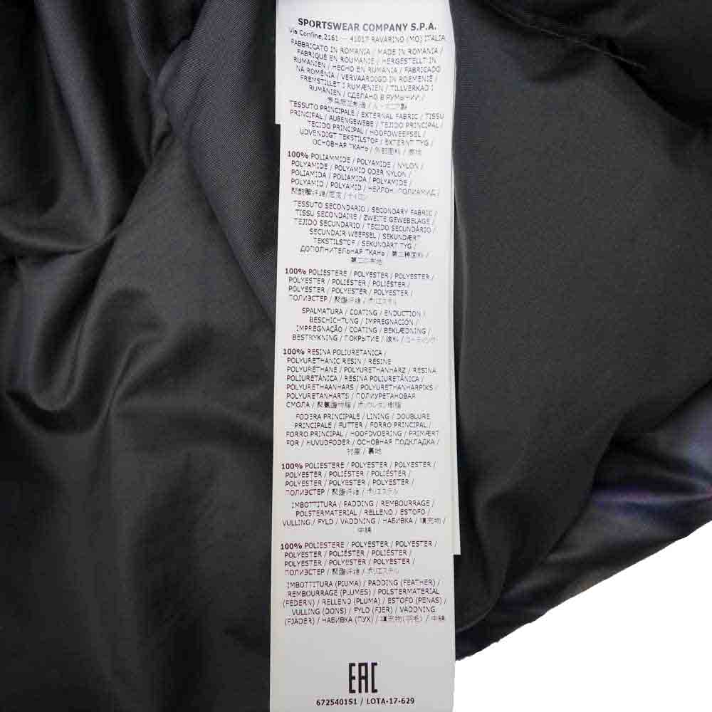 Supreme シュプリーム 17AW x Stone Island Lamy Cover Stampato Puffy Jacket パフィー ジャケット マルチカラー系 S【美品】【中古】