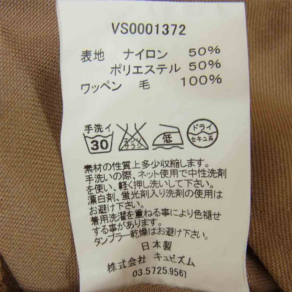 VISVIM ビズビム VS0001372 goodwood coverall ツナギ ベージュ系 M【中古】