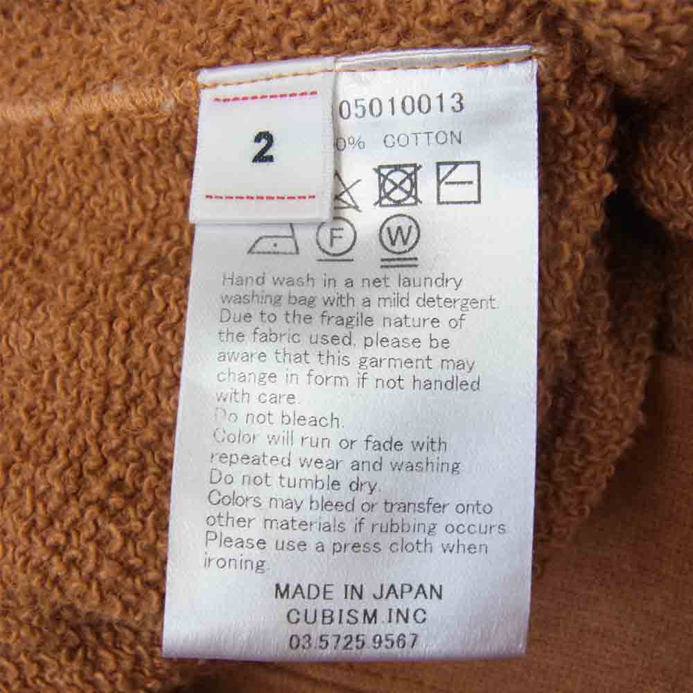 VISVIM ビズビム 21SS 121105010013 JUMBO SWEAT L/S UNEVEN DYE ジャンボ ブラウン系 2【中古】