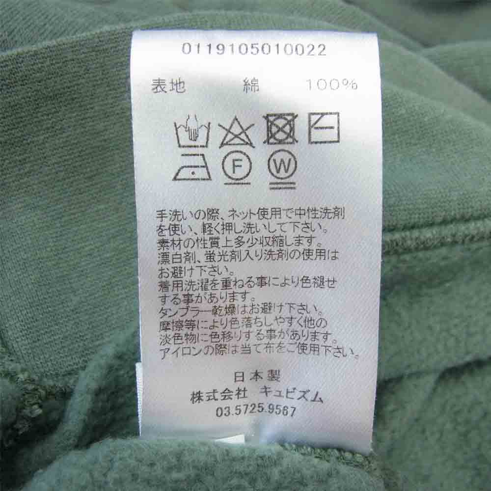 VISVIM ビズビム 21SS 119105010022  JUMBO HOODIE P.O. UNEVEN DYE ジャンボ フーディー グリーン系 1【中古】