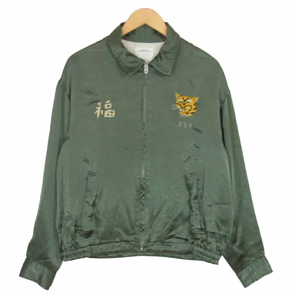 VISVIM ビズビム 21SS 121105013022 REDSUN SOUVENIR JKT F.I.L. EXCLUSIVE スカジャン スーベニア  カーキ系 1【美品】【中古】