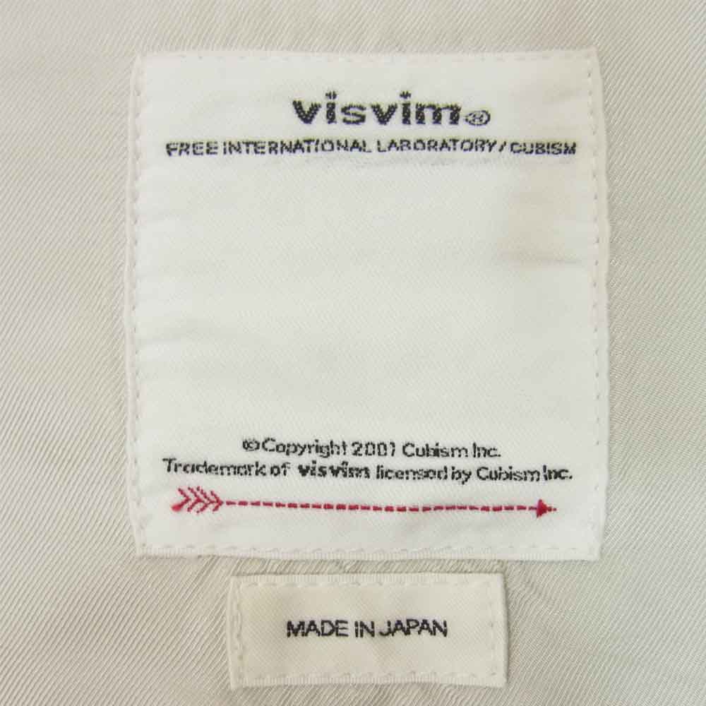VISVIM ビズビム 21SS 121105013022 REDSUN SOUVENIR JKT F.I.L. EXCLUSIVE スカジャン スーベニア  カーキ系 1【美品】【中古】
