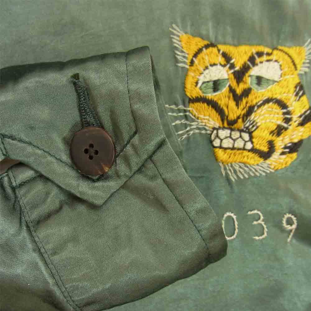 VISVIM ビズビム 21SS 121105013022 REDSUN SOUVENIR JKT F.I.L. EXCLUSIVE スカジャン スーベニア  カーキ系 1【美品】【中古】
