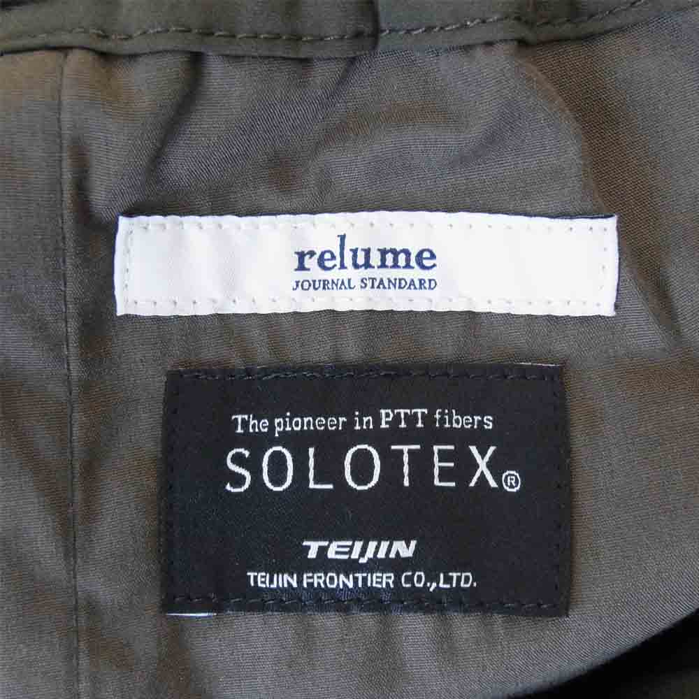 Gramicci グラミチ  GMP-20S1369 ジャーナルスタンダード RELUME SOLOTEX ソロテックス クライミング パンツ カーキ系 XL【美品】【中古】