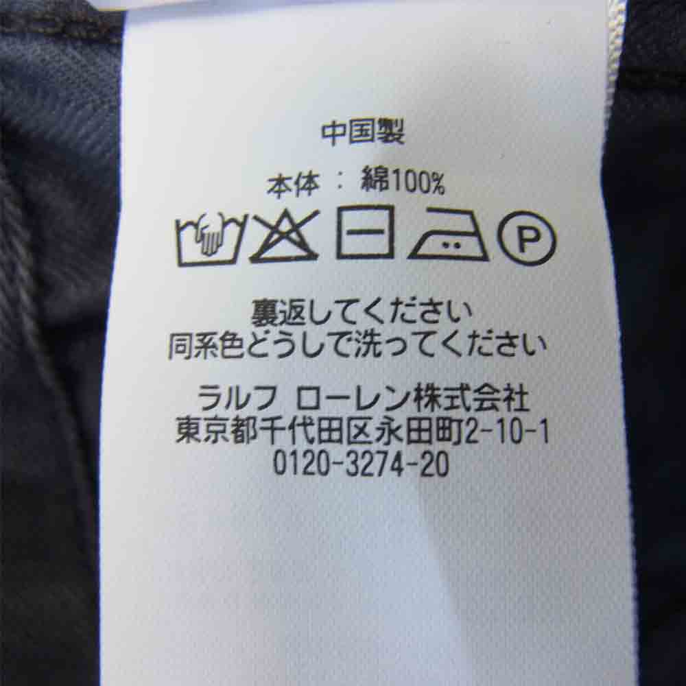 RRL ダブルアールエル MILITARY FIELD CLOTH ミリタリー フィールド クロス ヘリンボーン ボタンフライ ワークパンツ グレー系 36【中古】