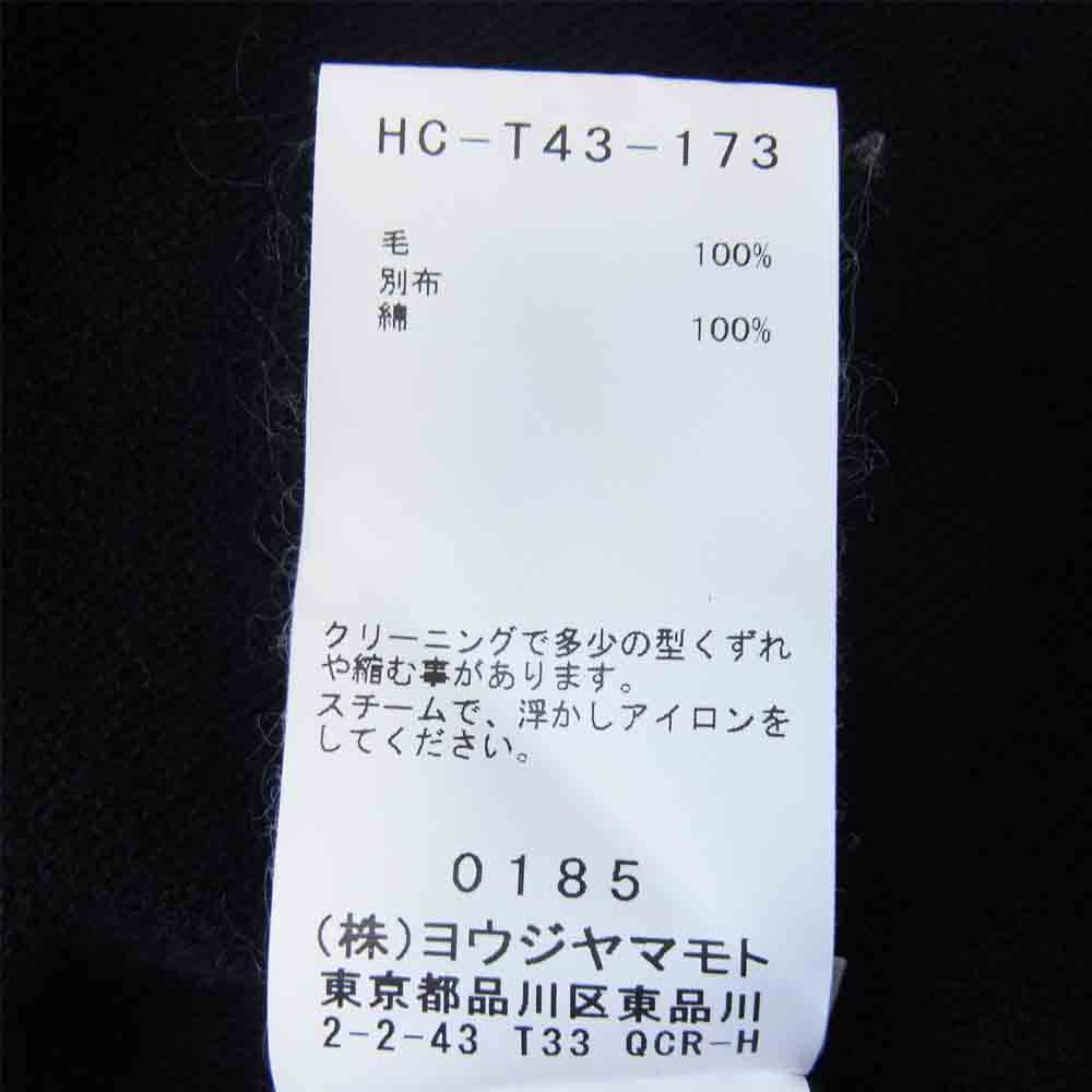 Yohji Yamamoto ヨウジヤマモト POUR HOMME プールオム 19AW HC-T43