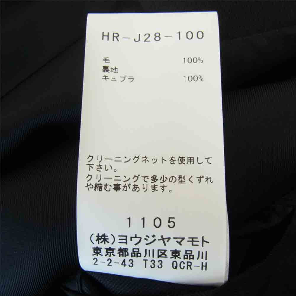 Yohji Yamamoto ヨウジヤマモト POUR HOMME プールオム 未使用 20AW HR-J28-100 PEAK LAPEL UNBALANCE JACKET ウールギャバジン ピークアンバランス ジャケット ブラック系 4【極上美品】【中古】