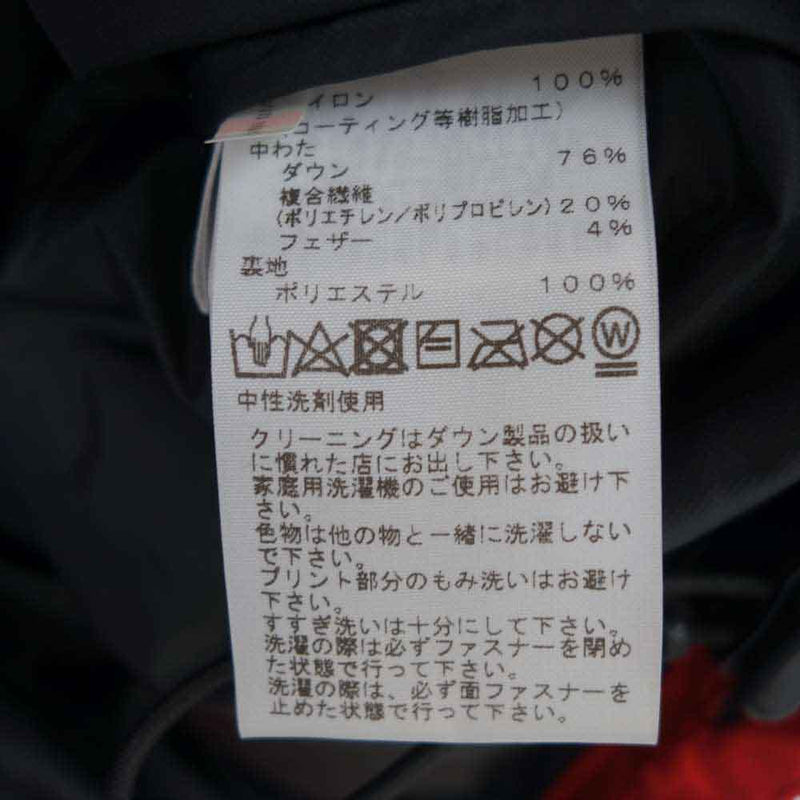 THE NORTH FACE ノースフェイス ND91921 Himalayan Parka ヒマラヤンパーカ フレアオレンジ XL【新古品】【未使用】【中古】