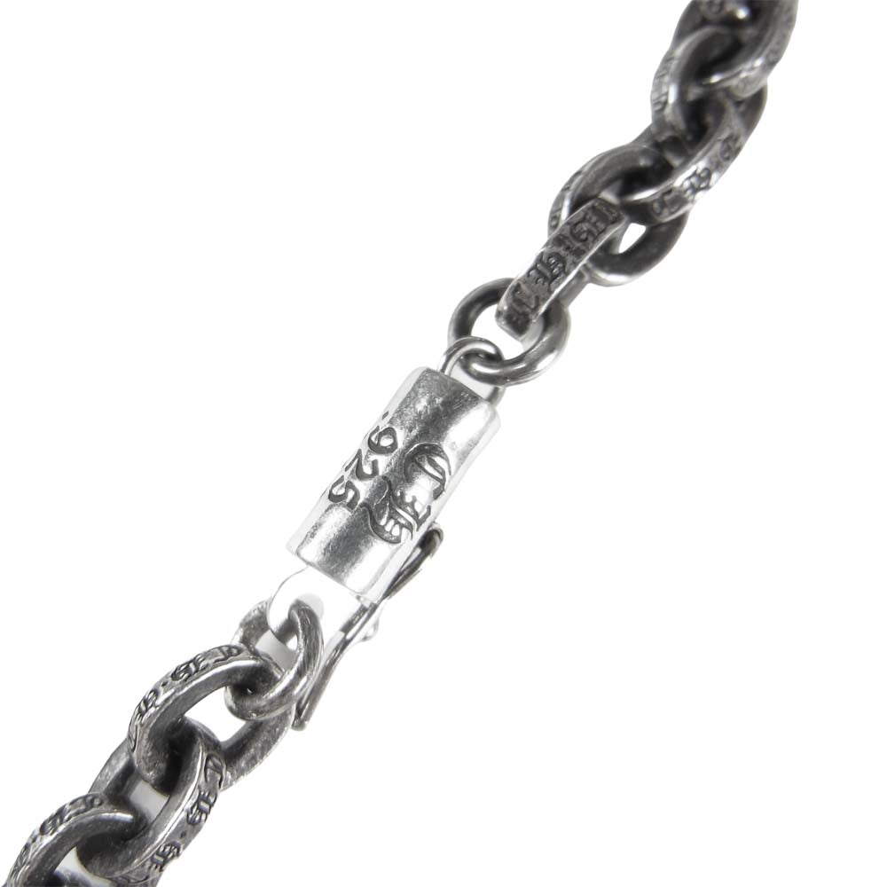 CHROME HEARTS クロムハーツ（原本無） ペーパー チェーン 18インチ ネックレス シルバー系【中古】