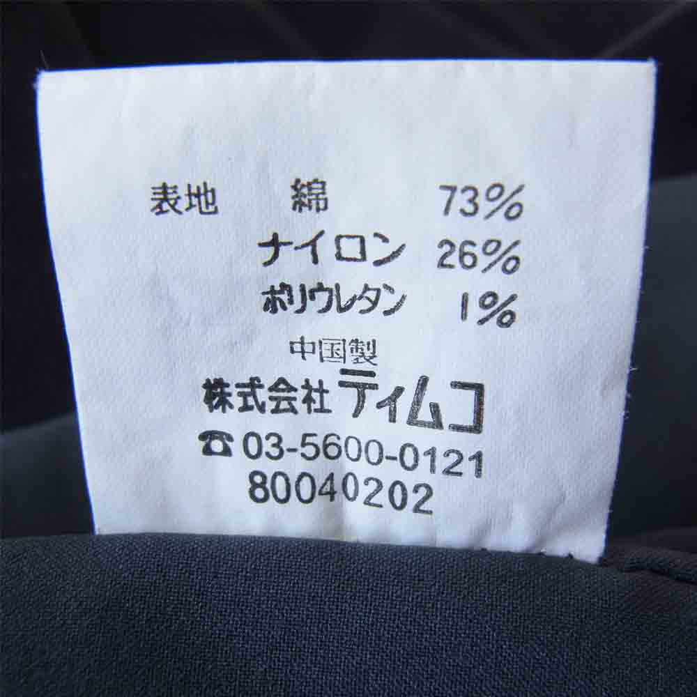 フォックスファイヤー 5113455 ビーメックスコーデュロイ　テーラードジャケット パックインポケット パッカブル ブラック系 M【中古】