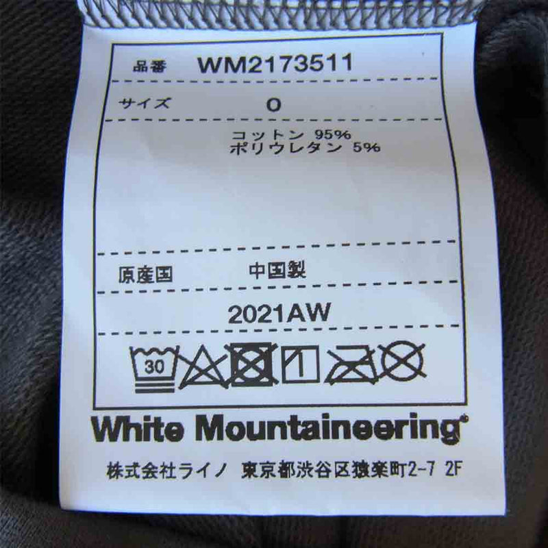 WHITE MOUNTAINEERING ホワイトマウンテニアリング WM LOGO HALF PRINTED HOODIE グレー系【新古品】【未使用】【中古】