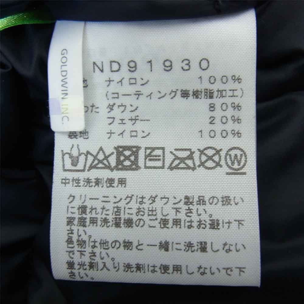 THE NORTH FACE ノースフェイス ND91930 MOUNTAIN DOWN JACKET マウンテン ダウン GORE-TEX ゴアテックス ネイビー系 M【中古】