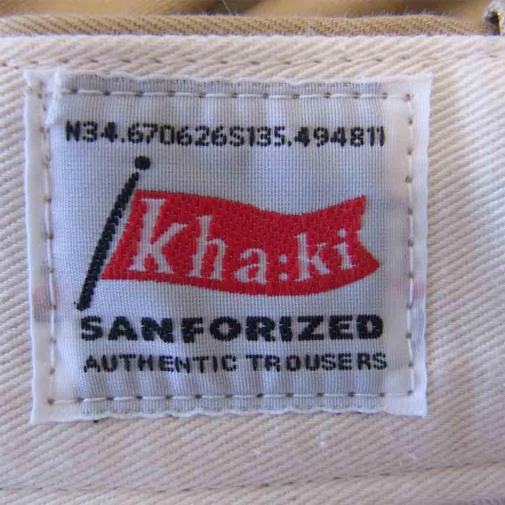 カーキ MIL-19HPT301 ミッドライズ テーパード チノ パンツ ベージュ系 2【中古】