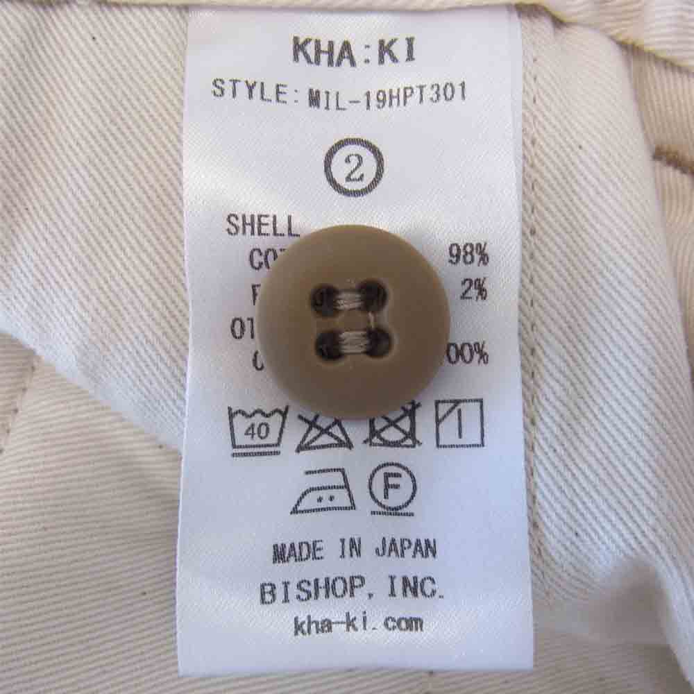 カーキ MIL-19HPT301 ミッドライズ テーパード チノ パンツ ベージュ系 2【中古】