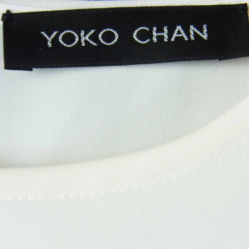 【新品】YOKO CHAN  Hem Gathered Blouse