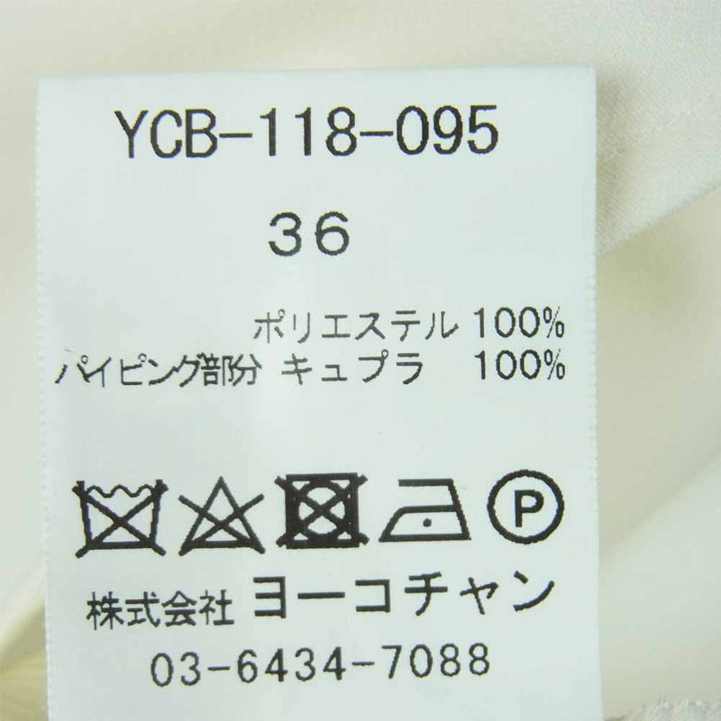 YOKO CHAN ヨーコチャン 18SS YCB-118-095 NO SLEEVE HEM GATHERED BLOUSE ノースリーブ クティアード ブラウス オフホワイト系 36【中古】