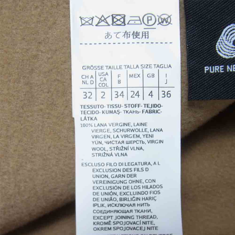 MAX MARA マックスマーラ WEEKEND TANGA WOOL COAT ウィークエンドライン タンガ ピュア ウール ベルテッド コート ベージュ系 36【中古】