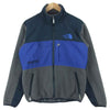 THE NORTH FACE ノースフェイス MADE IN USA USA製 当時物 STEEP TECH スティープ テック ジャケット グレー系 S【中古】