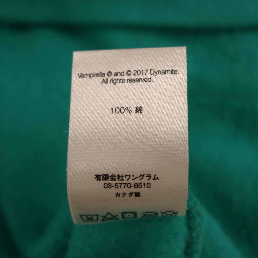 Supreme シュプリーム 17SS Vampirella Hooded Sweatshirt グリーン系 L【中古】