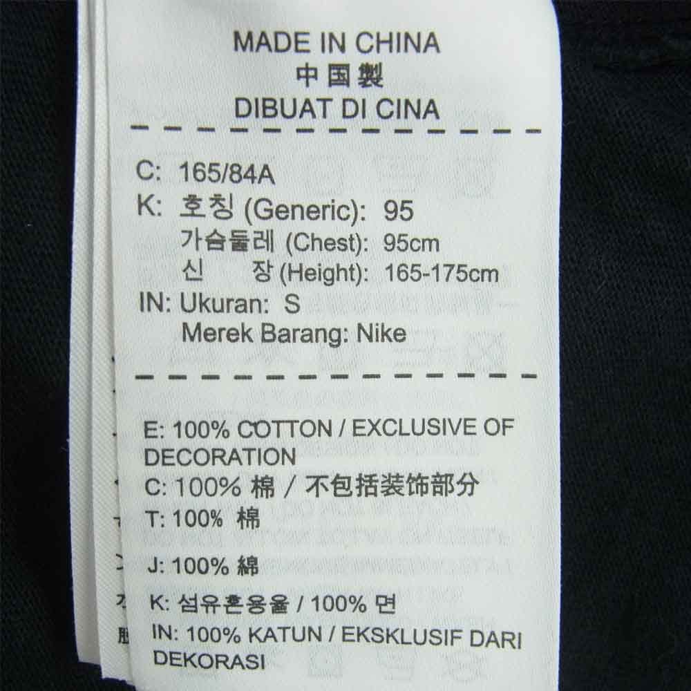 OFF-WHITE オフホワイト 18SS NIKE ナイキ MERCURIAL NRG FOOTBALL TEE マーキュリアル フットボール 半袖 Tシャツ ブラック系 S【中古】