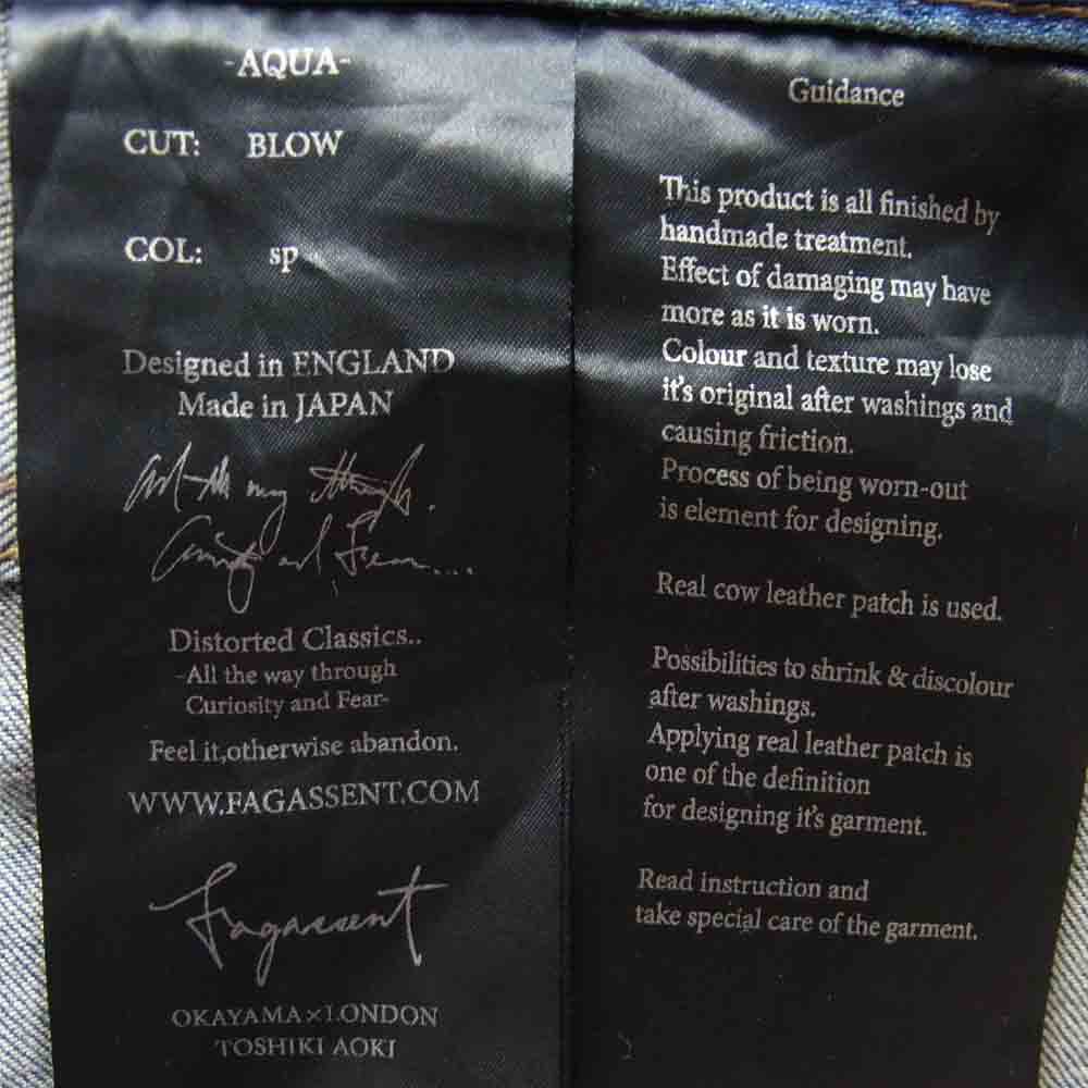 ファガッセン トシキアオキ AQUA BLOW クラッシュ加工 ストレッチ スキニー デニム パンツ インディゴブルー系 28【中古】