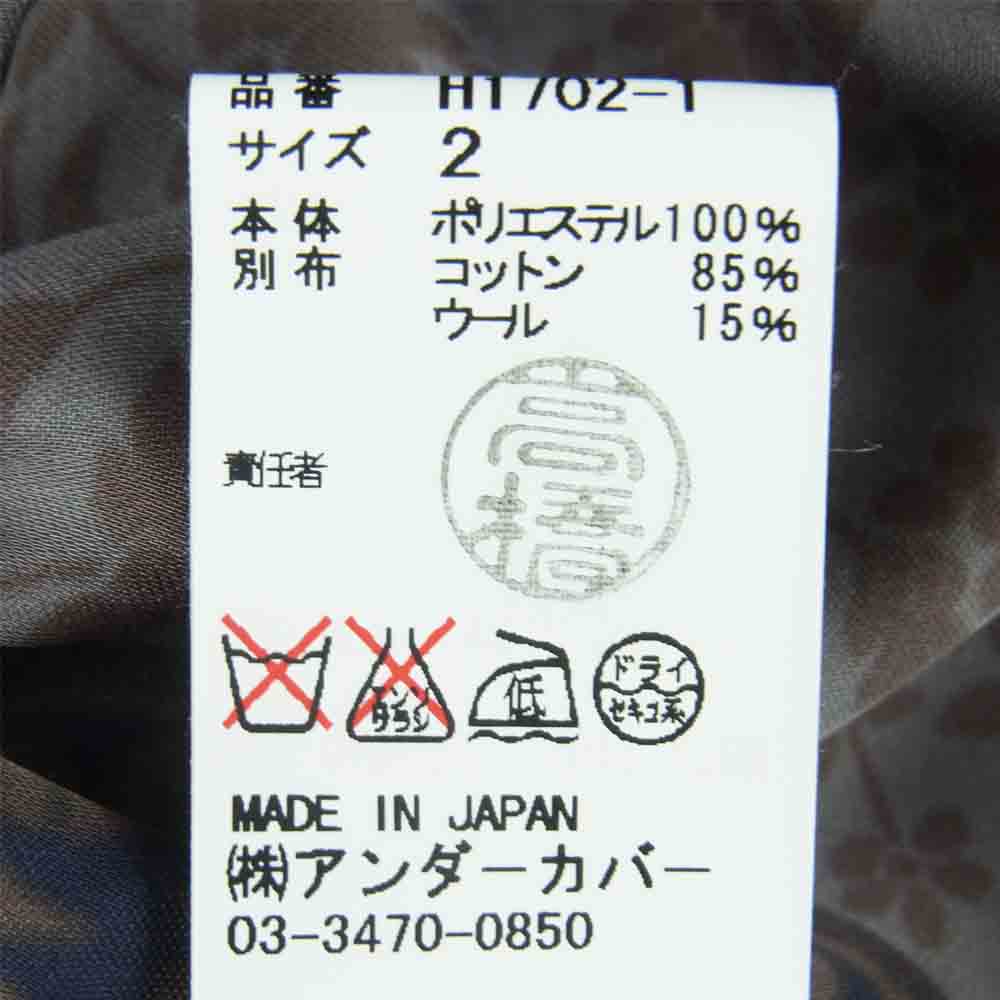 UNDERCOVER アンダーカバー H1702-1 柄切替え ノースリーブ ワンピース ポリエステル 日本製 グレー系 2【中古】