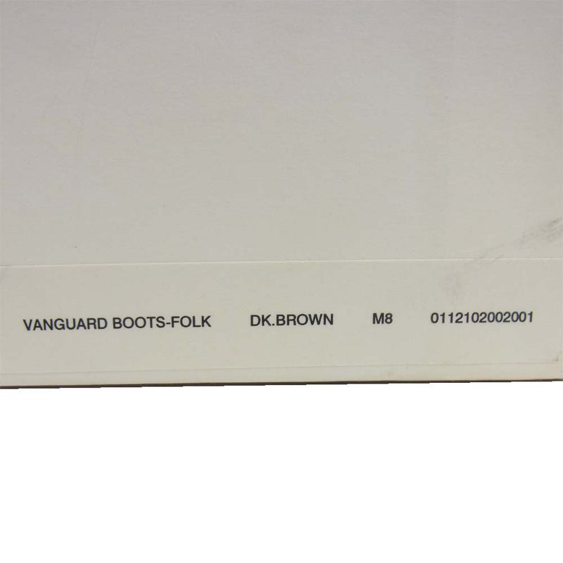 VISVIM ビズビム vanguard boots folk ヴァンガード ブラウン系 US08【美品】【中古】