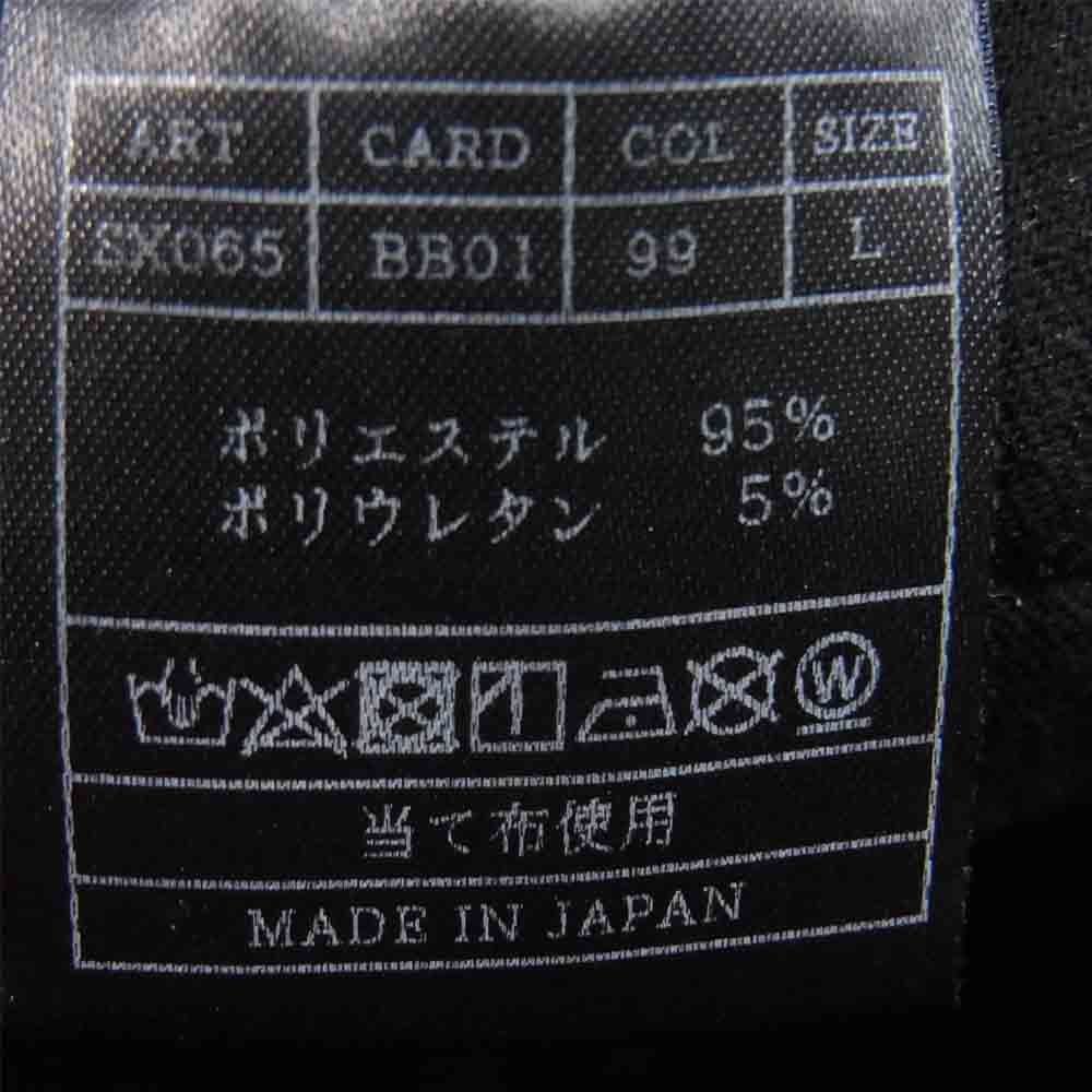 AKM エイケイエム SX065 LUXE163XYZ BACK BRUSHED JERSEY RIB ジャージー リブ パンツ ブラック系 L【中古】