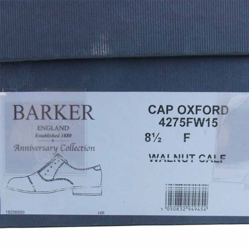 バーカー 4275FW15 CAP OXFORD WALNUT CALF オックスフォード シューズ ブラウン系 8 1/2【極上美品】【中古】