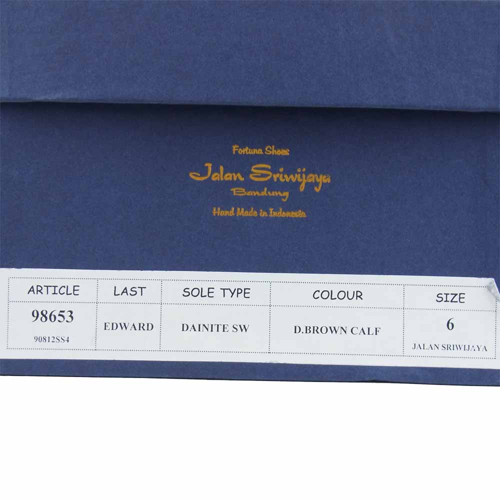 JALAN SRIWIJAYA ジャランスリウァヤ 98653 Uチップ シューズ ダイナイトSWソール D.BROWNカーフ UK6 ダークブラウン系 6【極上美品】【中古】