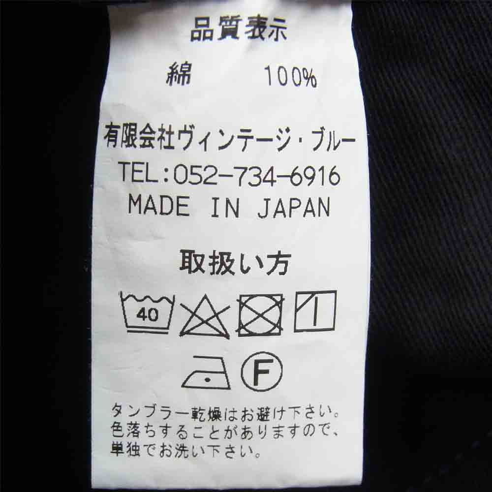 BLACK SIGN ブラックサイン 8W CORDUROY BREECHES 8 ウェル コーデュロイ シェリフブリーチーズ パンツ ダークネイビー系 28【美品】【中古】
