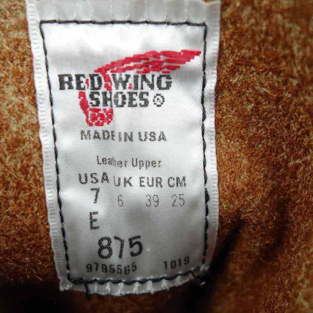RED WING レッドウィング CLASSIC WORK クラシック ワーク ライトブラウン系 USA7 / UK6【新古品】【未使用】【中古】