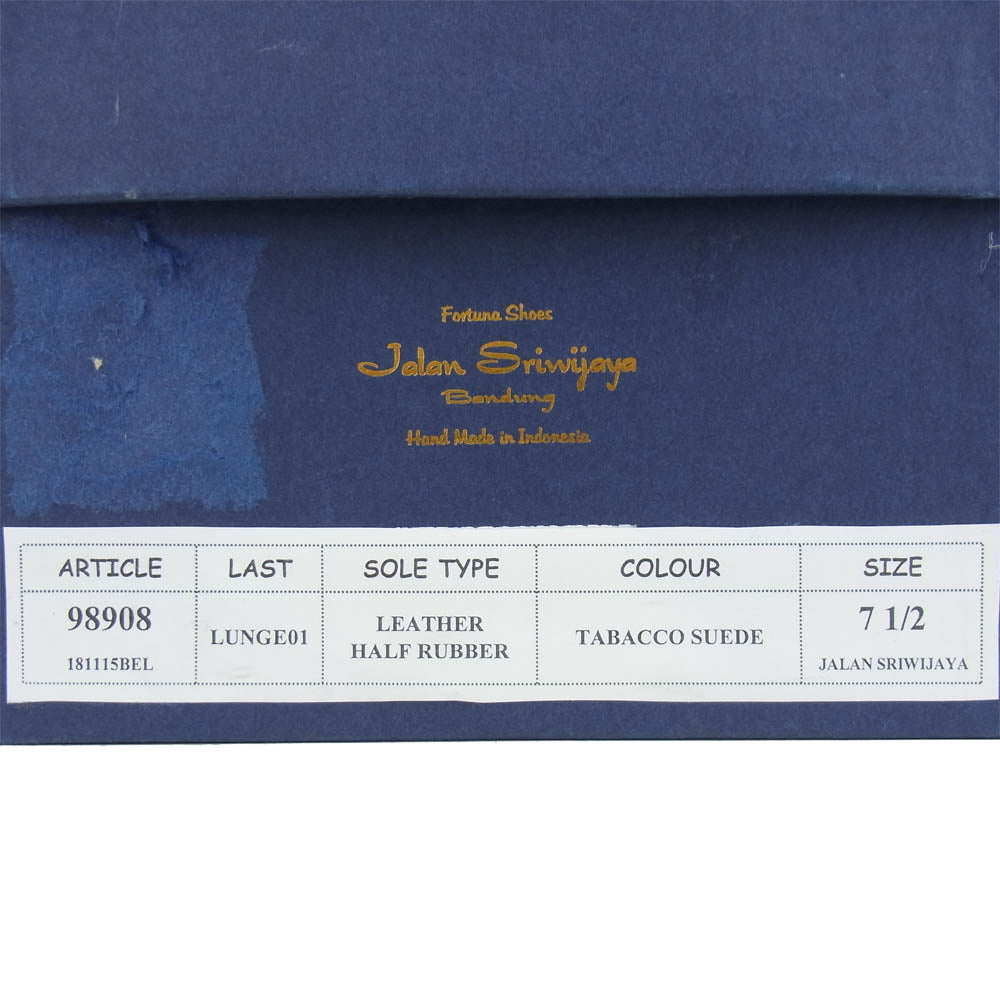JALAN SRIWIJAYA ジャランスリウァヤ 98908 スエード ドレスシューズ レザーハーフラバー タバコスエード UK7.5 ベージュ系 7.5【美品】【中古】