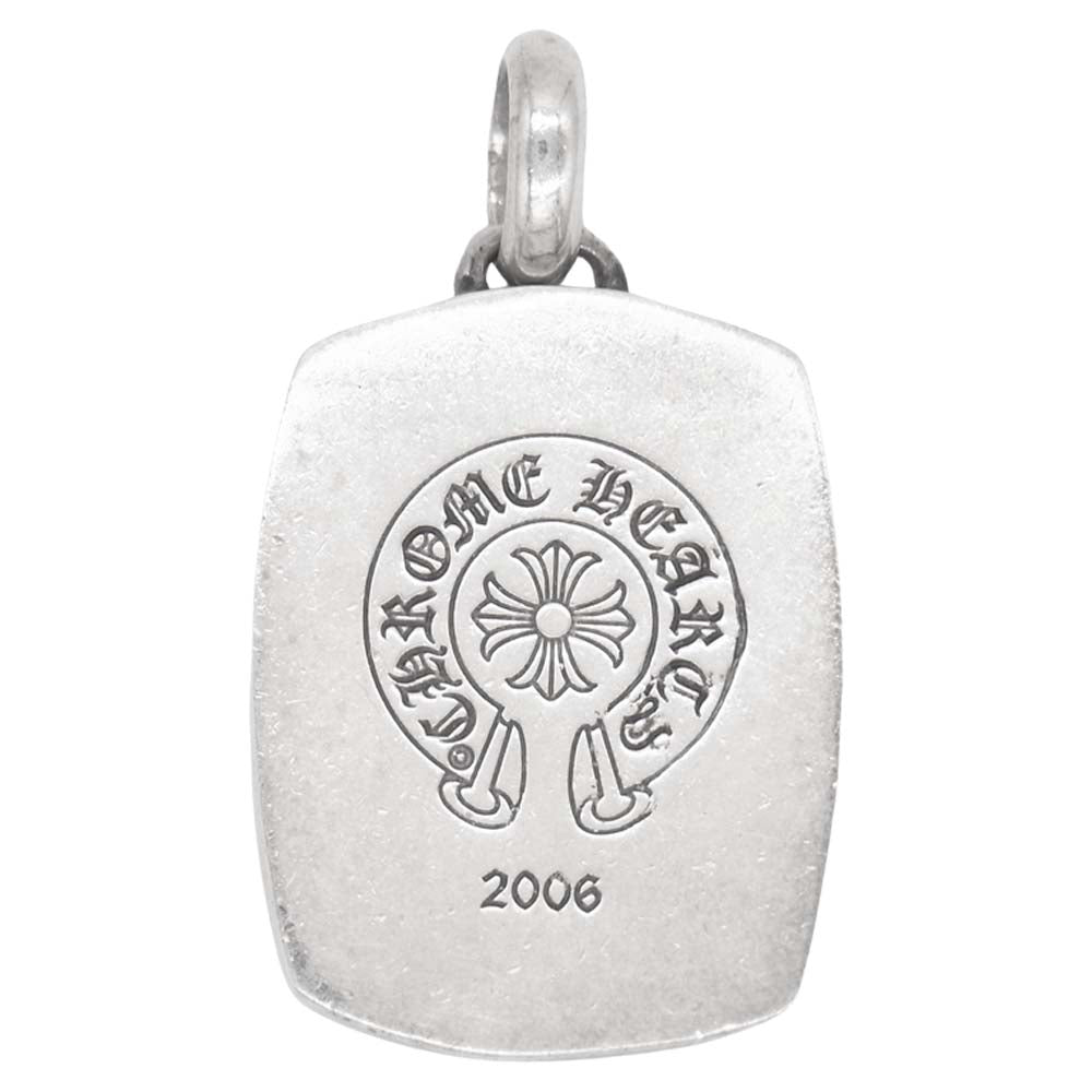 CHROME HEARTS クロムハーツ（原本無） KEEPER PENDANT キーパー ペンダント トップ シルバー系【中古】